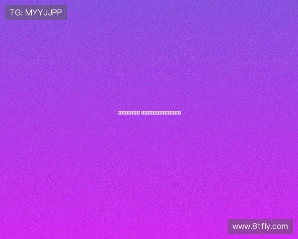 贝克尔童年曾为球童 梦想在沙尔克六万球迷面前闪耀光芒 贝克尔童年曾为球童 梦想在沙尔克六万球迷面前闪耀光芒