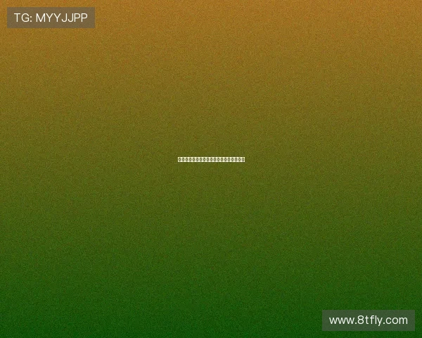 弗里克谈库巴西伤情与马丁新位置适应情况