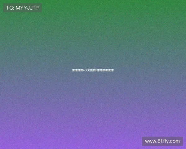 英媒称格伊或以4000万镑离队 利物浦纽卡尚未与其接触